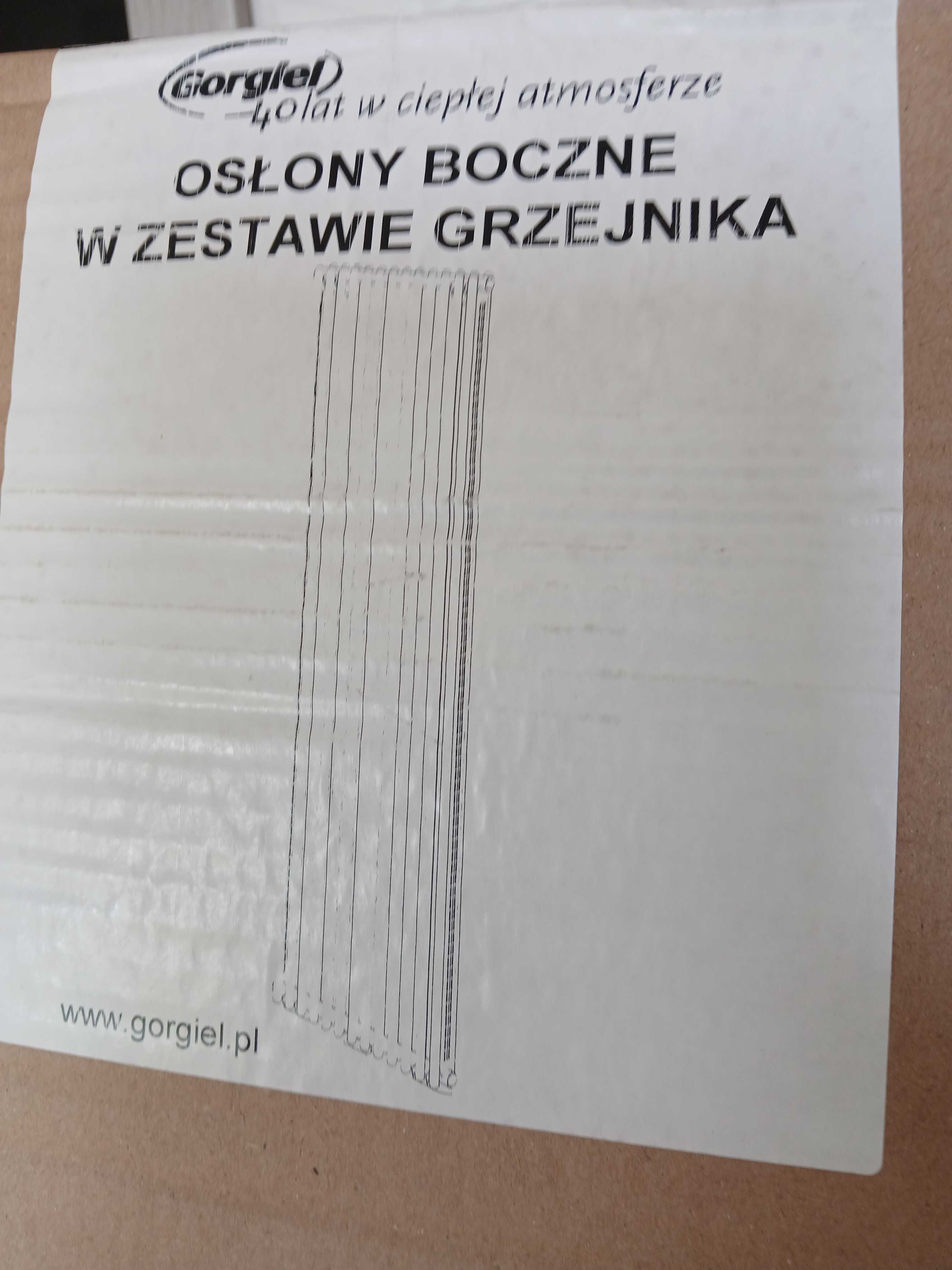 Nowy grzejnik czerny