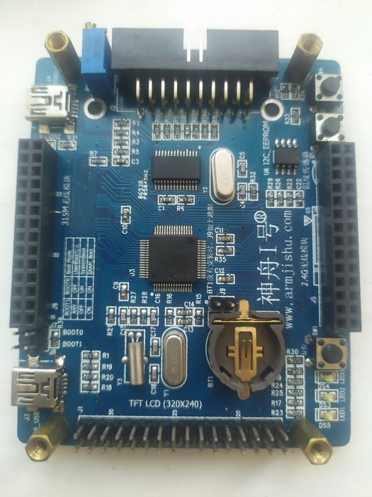 STM32F103RBT6+LCD2.8