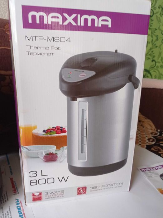 Термопот MAXIMA MPT - M804, 3L, 800W