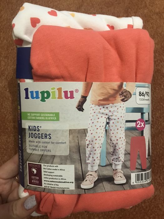 Набор штанов на 1-2 года