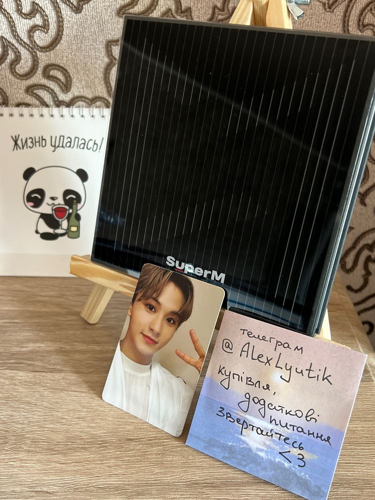 Продаж kpop альбомів різні групи MONSTA X WAYV SUPERM