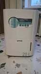 Осушувач повітря Gorenje D20M