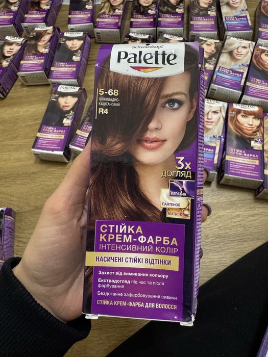 Фарба для волос PALETTE