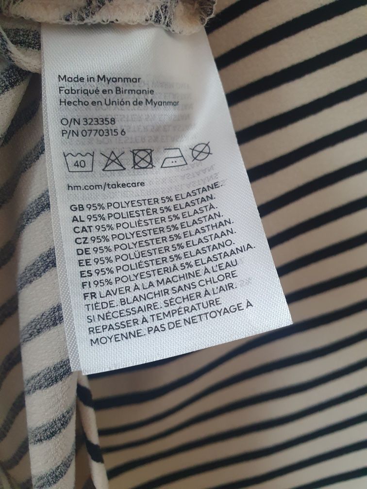 Nowa bluzeczka beż rękawów