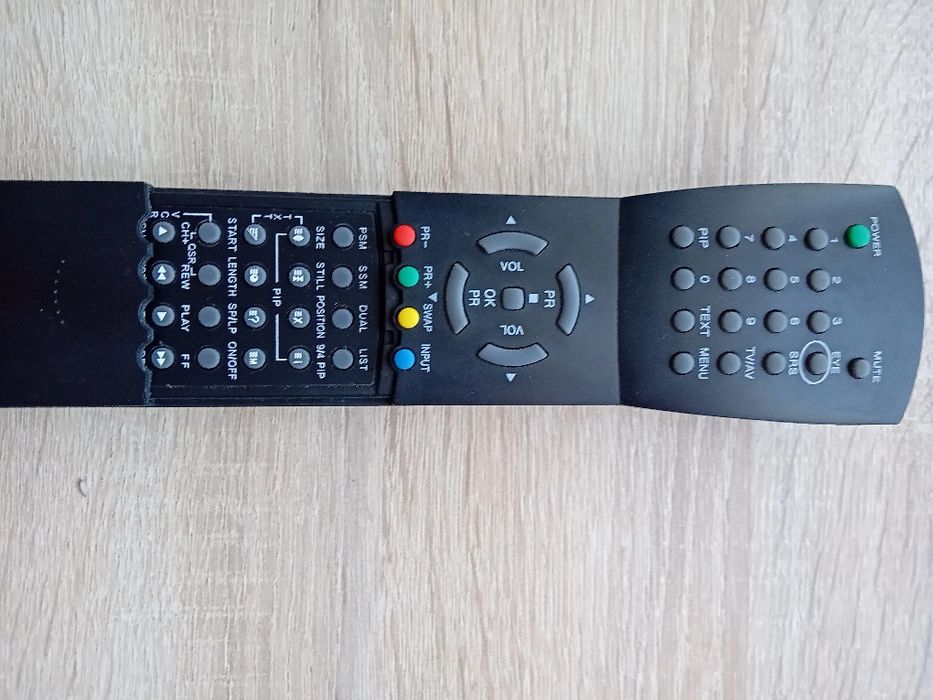 Pilot oryginalny firma LG model 6710V00007A do telewizorów