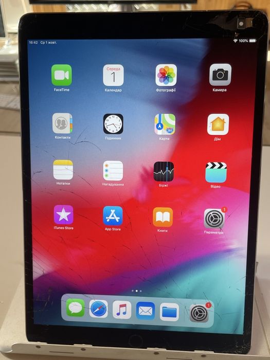 Ipad Pro 10.5 (64 GB) Neverlock ПОВНІСТЮ РОБОЧИЙ!
