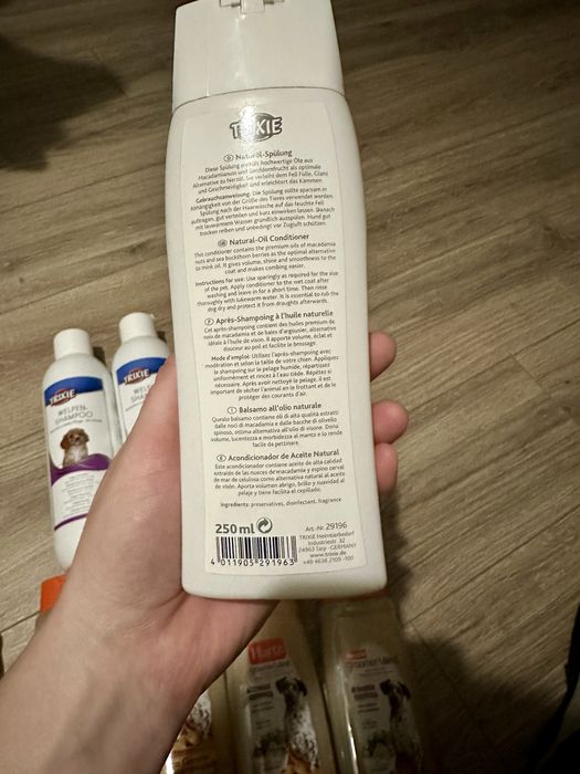 Шампунь для собак Hartz, Trixie, кондиціонер Trixie