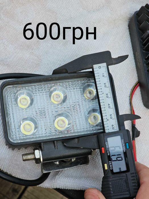 Додаткові діодні фари белавто(ціна за пару)