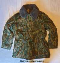 Военная куртка и ватные штаны