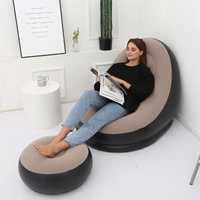 Надувное велюровое кресло с пуфиком Air Sofa Надувной диван с пуфом