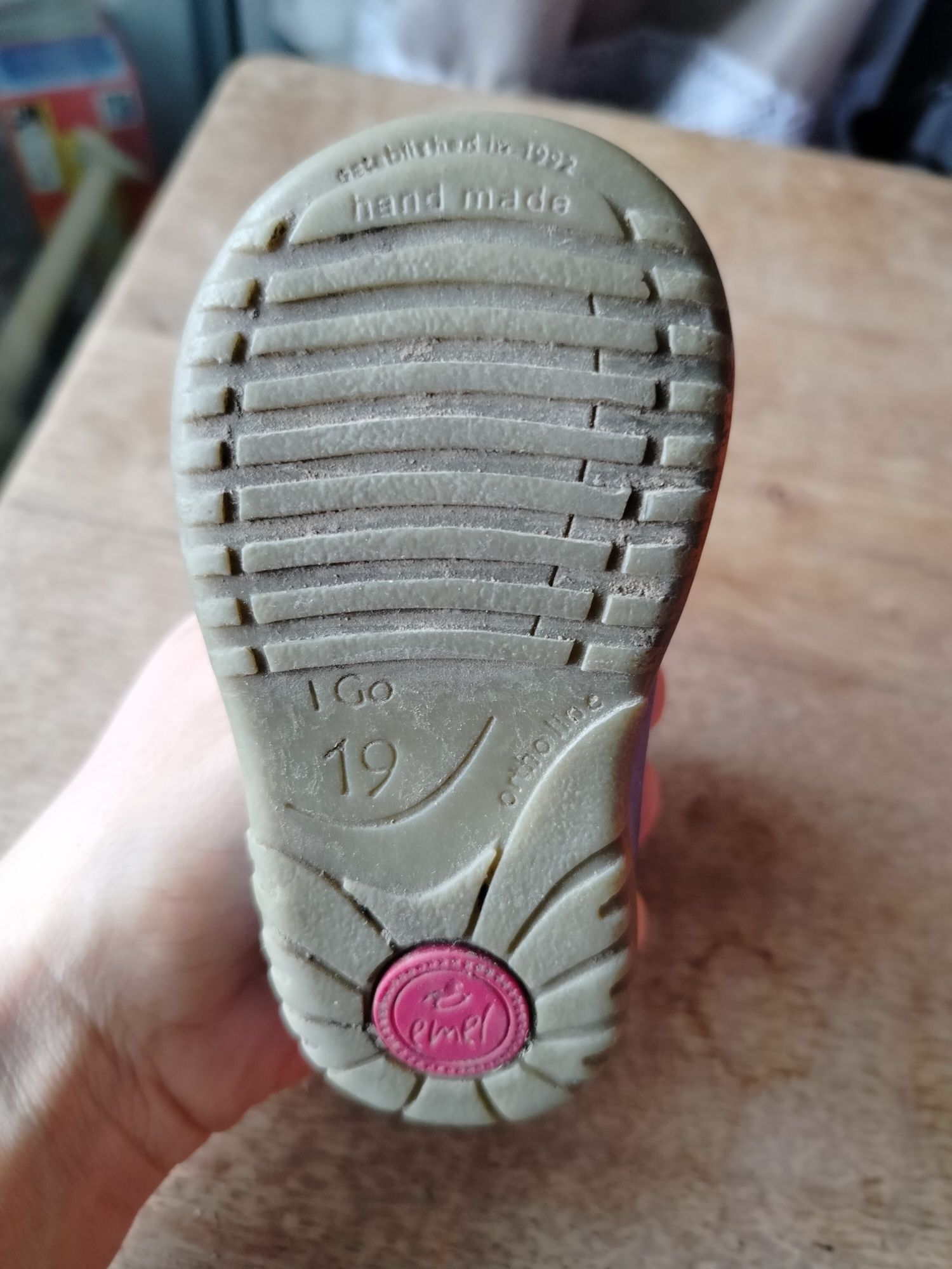 Buty buciki emel 19 dla chłopca