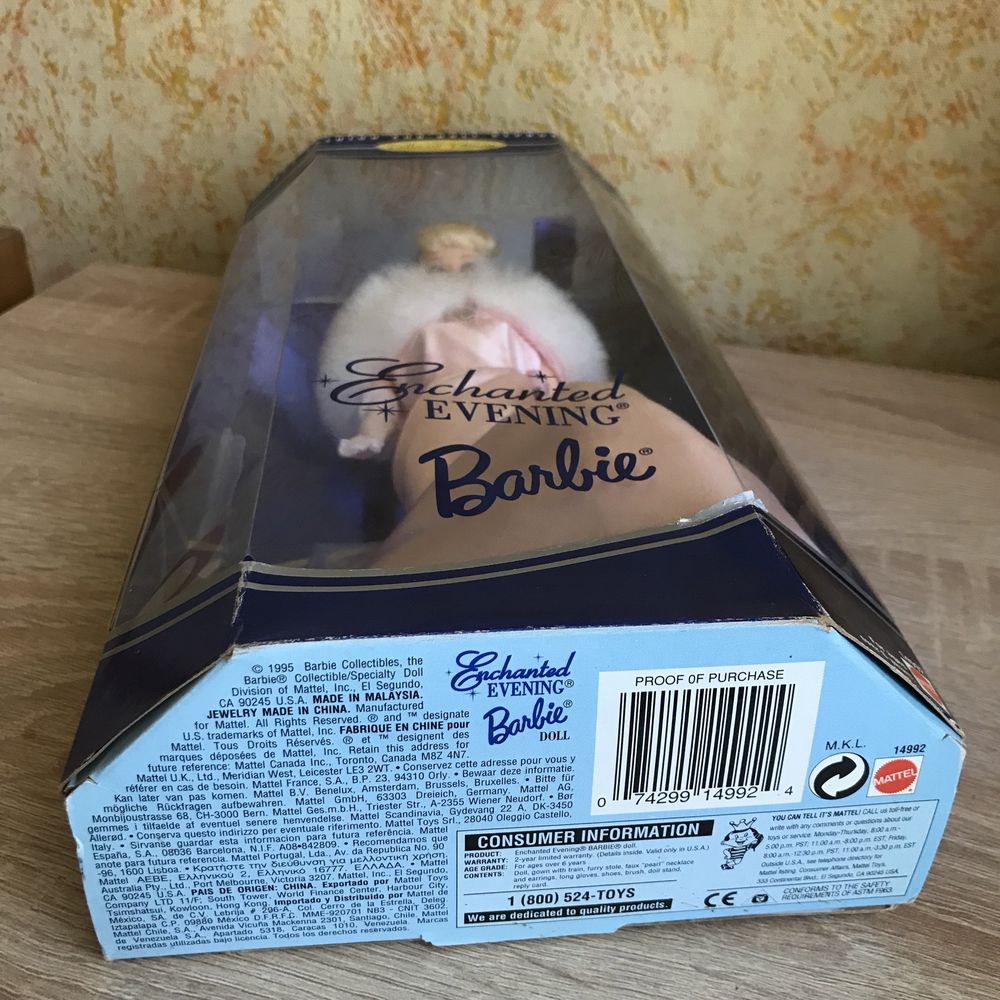 Лялька Barbie 1995 р. Коллекційна