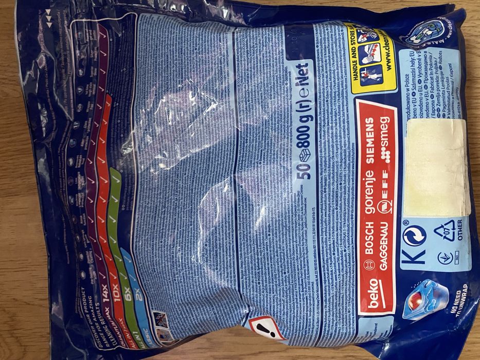 Таблетки Фініш 50шт