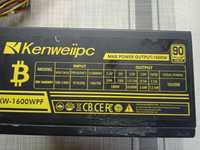 Блок Питания Kenweiipc KW-1600WPF