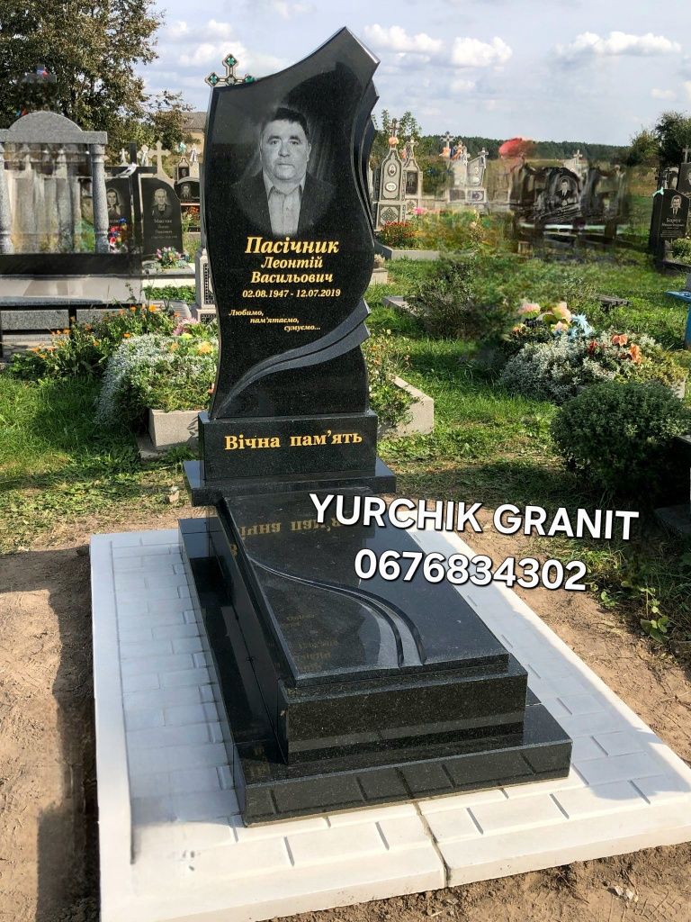Пам'ятники під ключ з Граніту від виробника