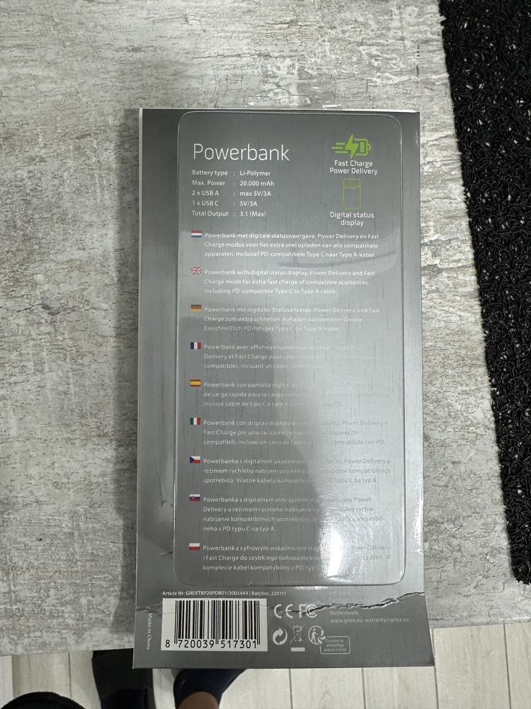 Powerbank Grixx немецкий