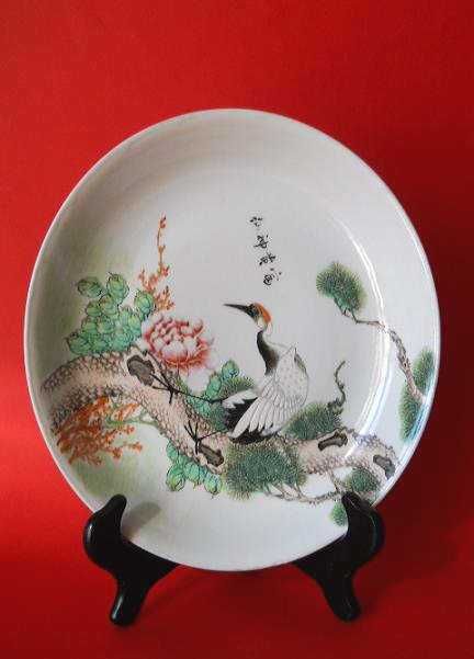 Старинное Китайское фарфоровое декоративное блюдо-"Пять отношений"