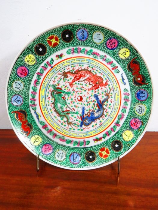 Prato em porcelana - Macau.