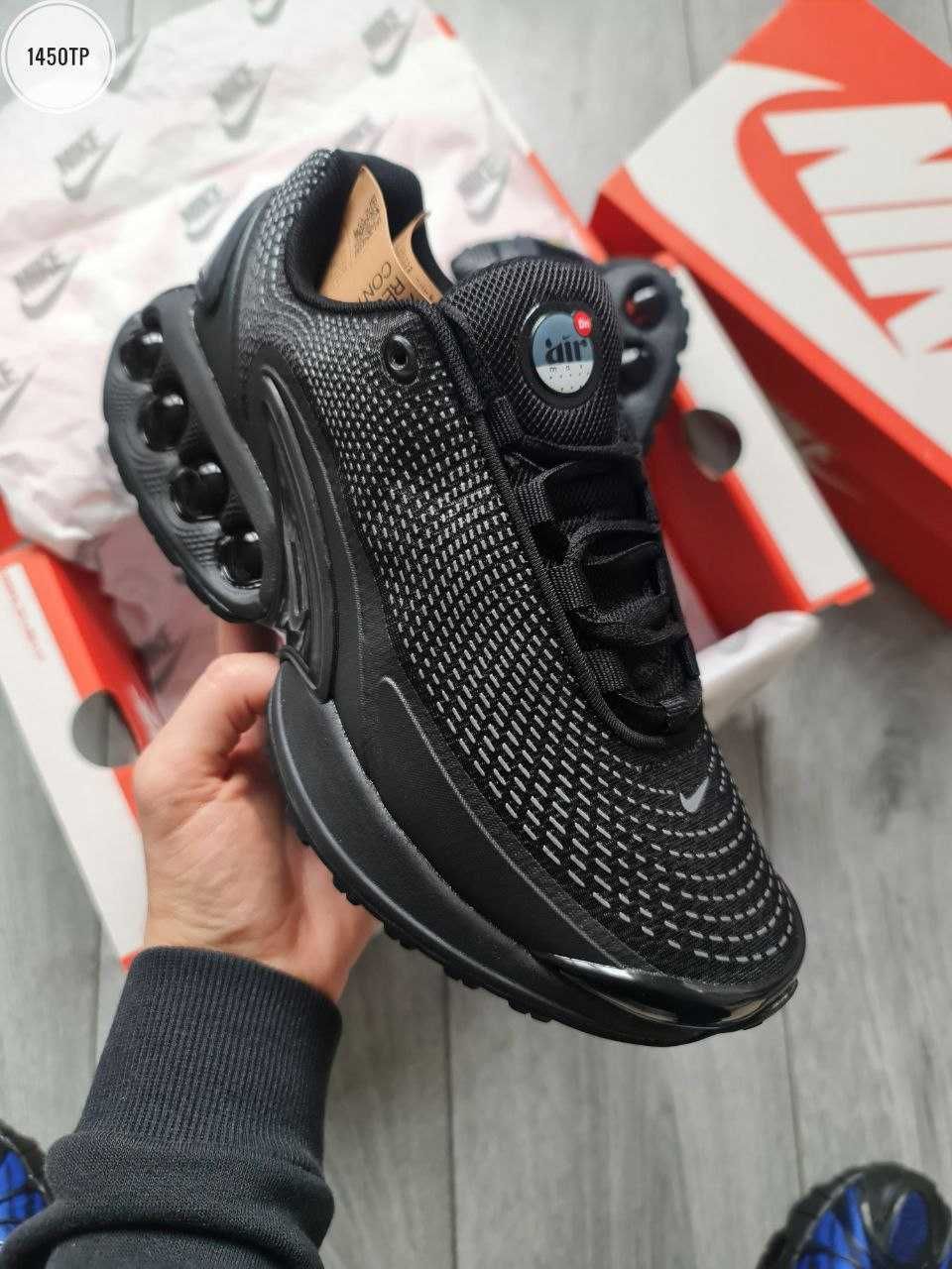 !SALE! Nike Air Max DN Black 36 37 38 39 40 41 42 43 44 45 найки дн