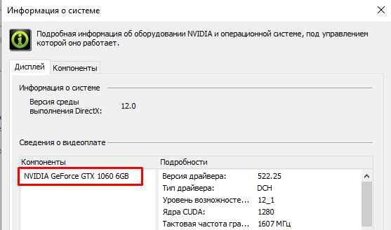 Комп'ютер | i5 | NVIDIA GTX 1060 | ОП 16 гб + Екран, клавіатура, миша