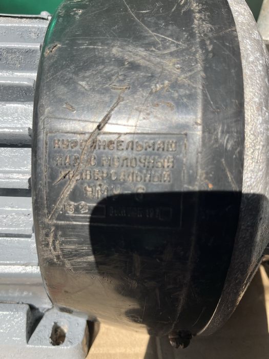 Насос молочний універсальний НМУ-6