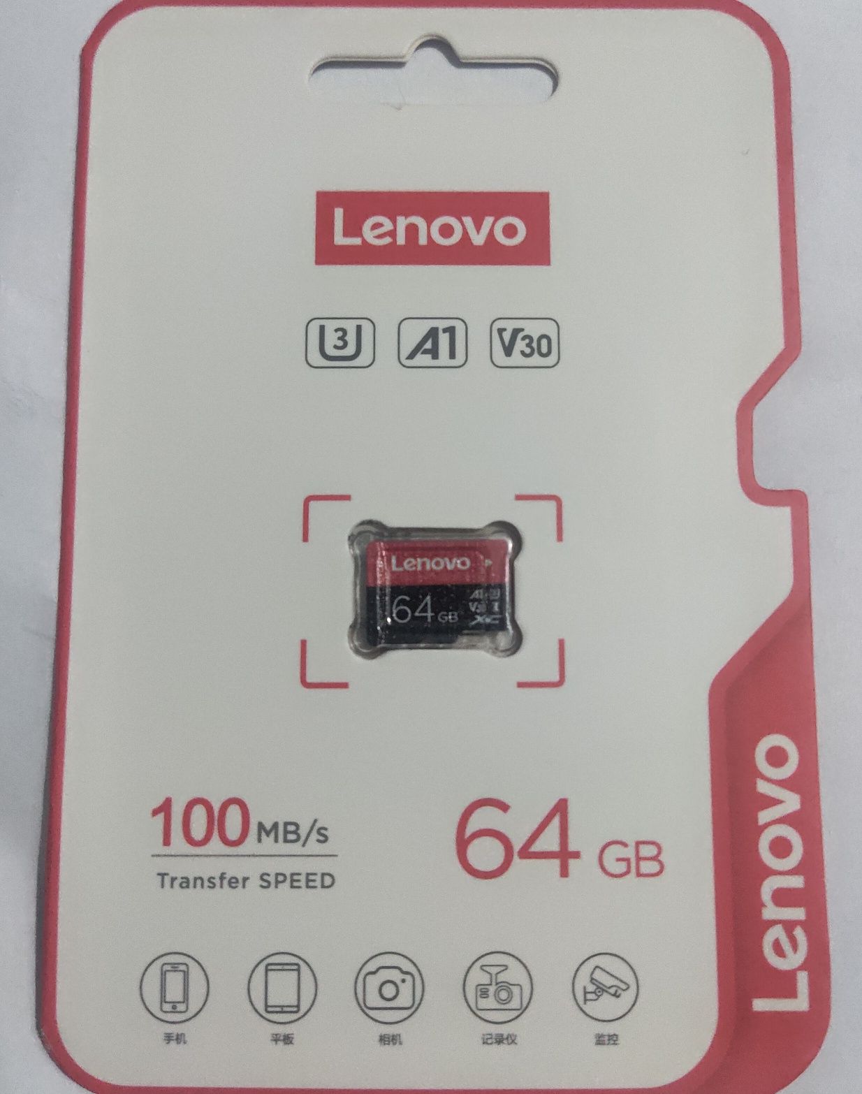 Карта пам'яті Micro SD 64G LENOVO