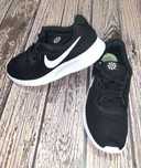 Кроссовки Nike  для мальчика, размер 40 (25,5 см)