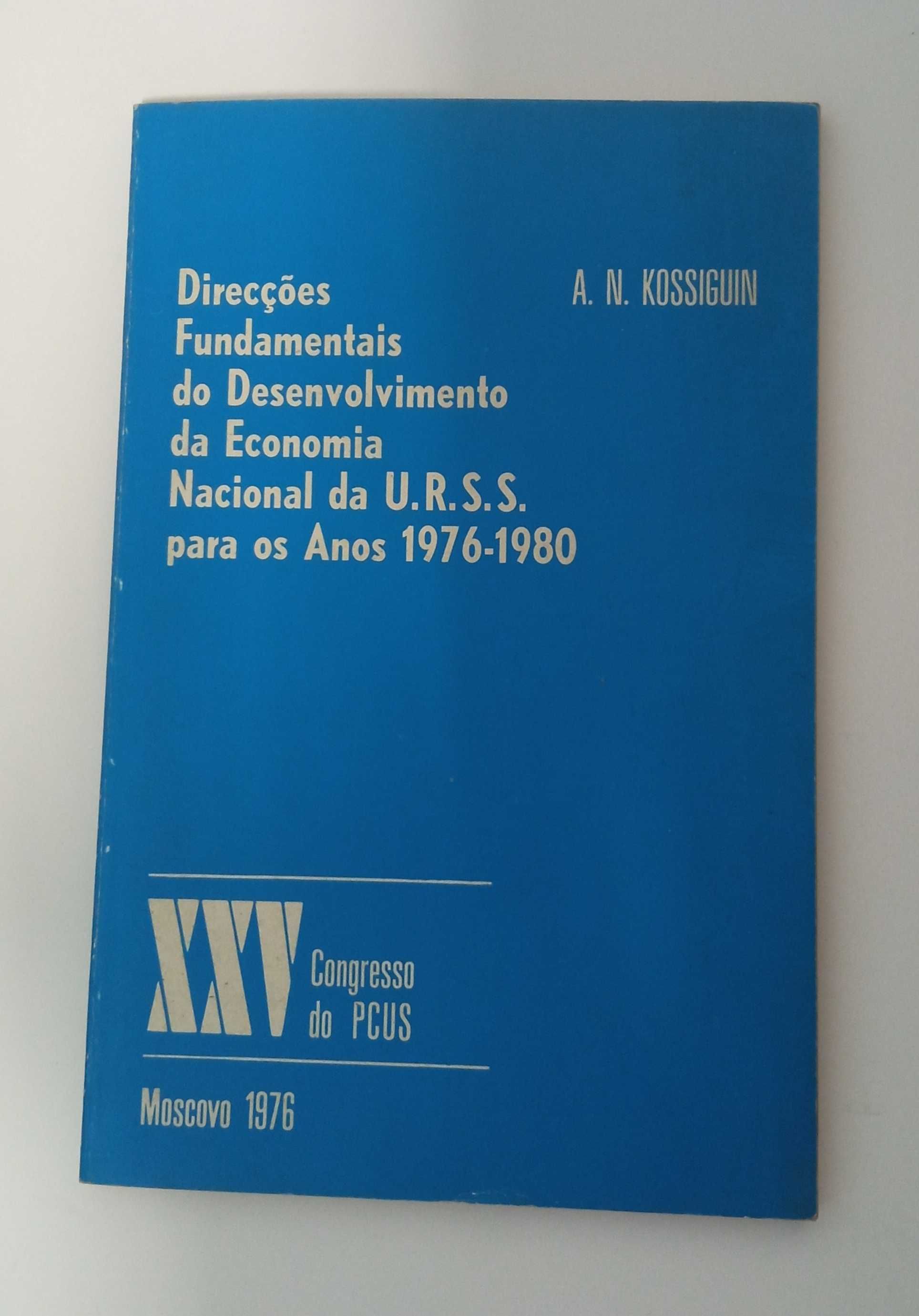 Direcções fundamentais do desenvolvimento da economia nacional da URSS