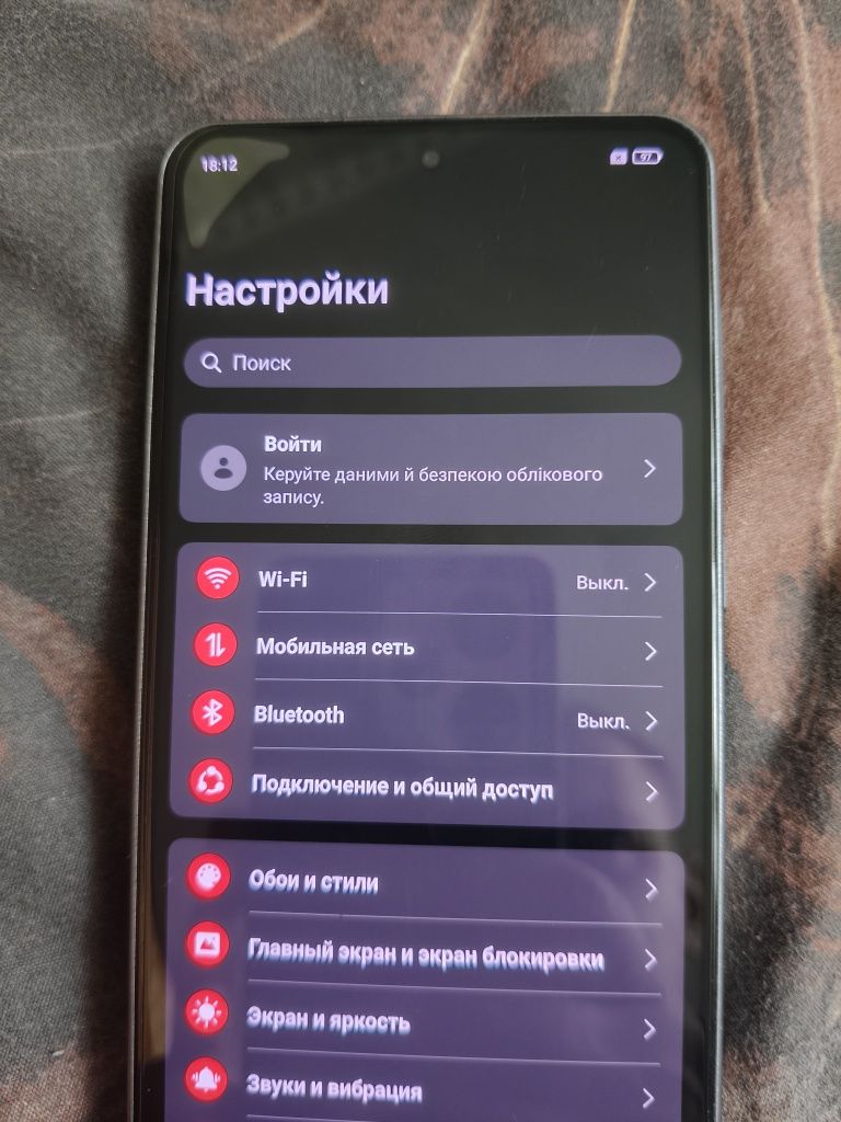 Смартфон OnePlus Ace 3V 12/256GB Gray