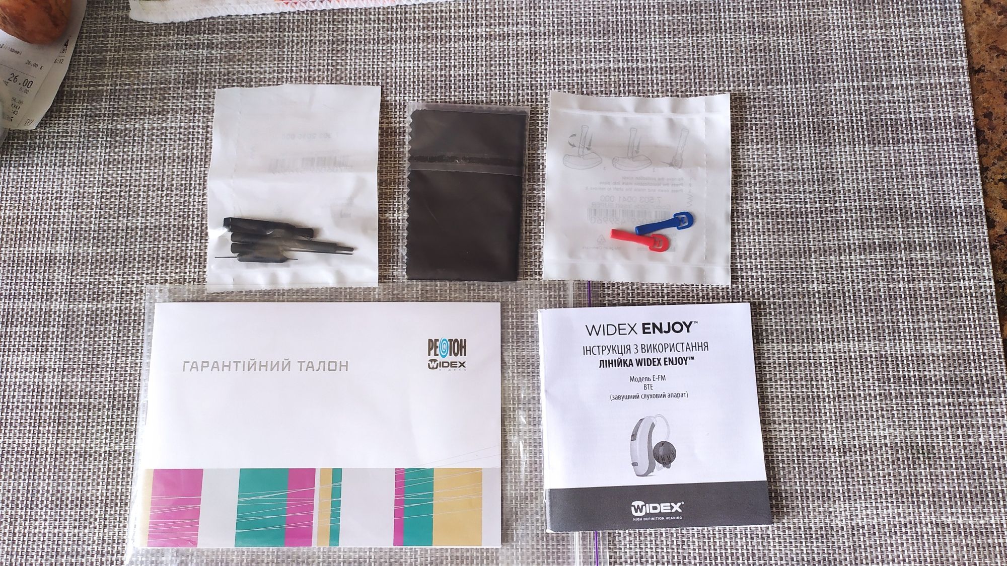 Слуховий апарат WIDEX ENJOY