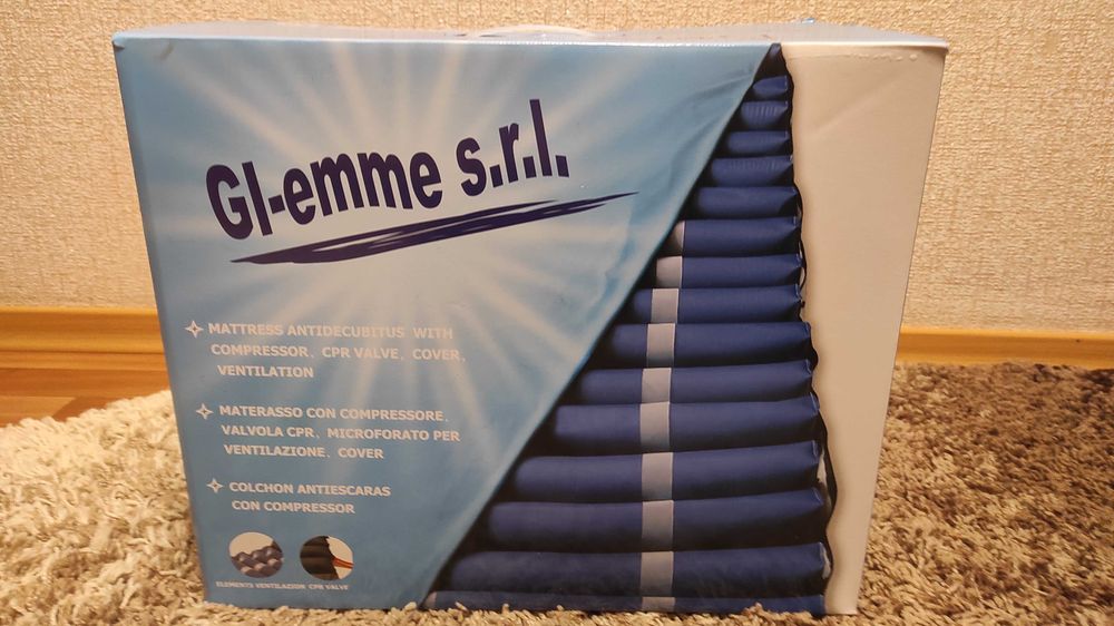 Противопролежневый секционный матрас TKS-2012 B с компрессором Gi-emme