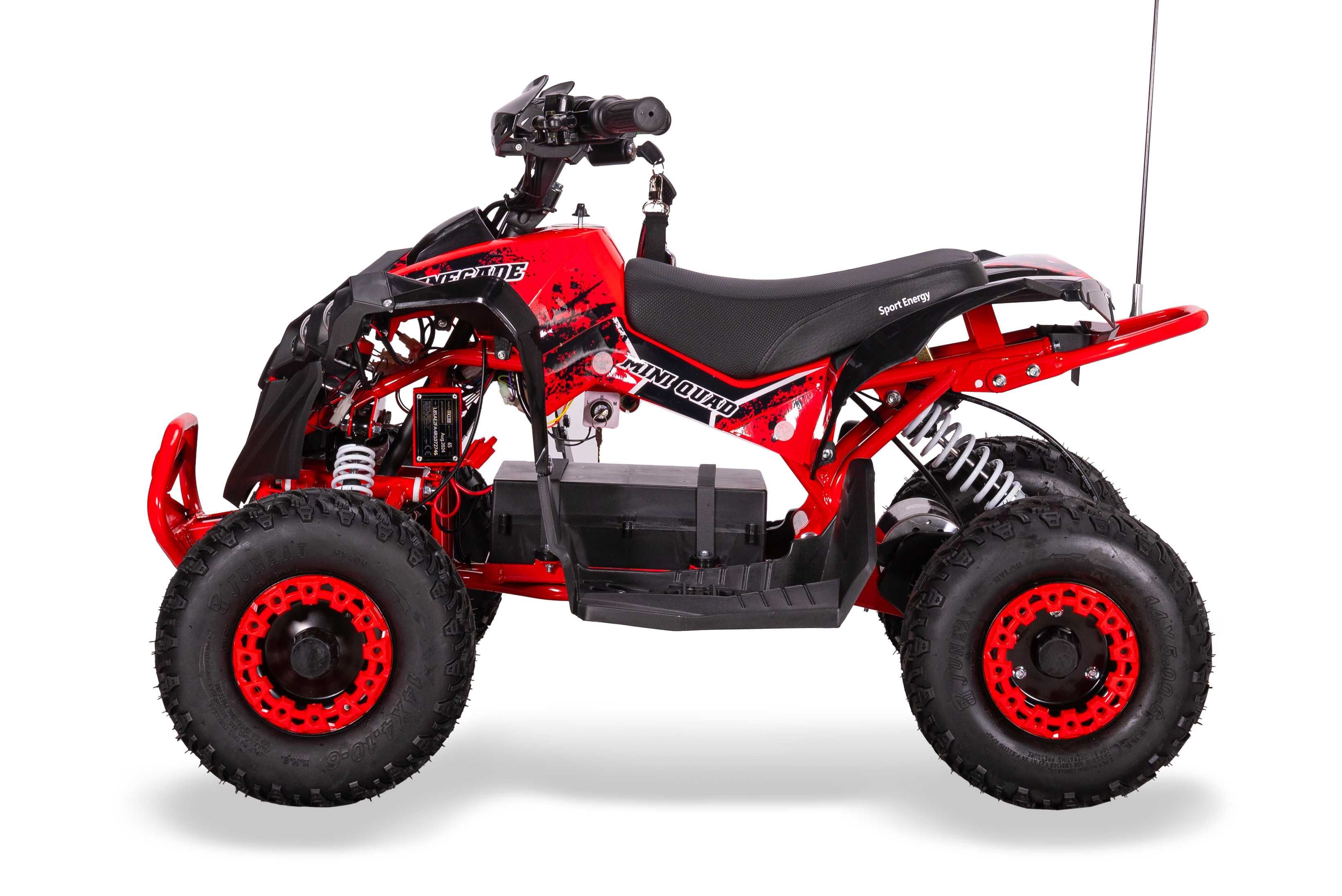 Дитячий Електроквадроцикл Sport Energy FFK 1200 — 1200W в Артмото