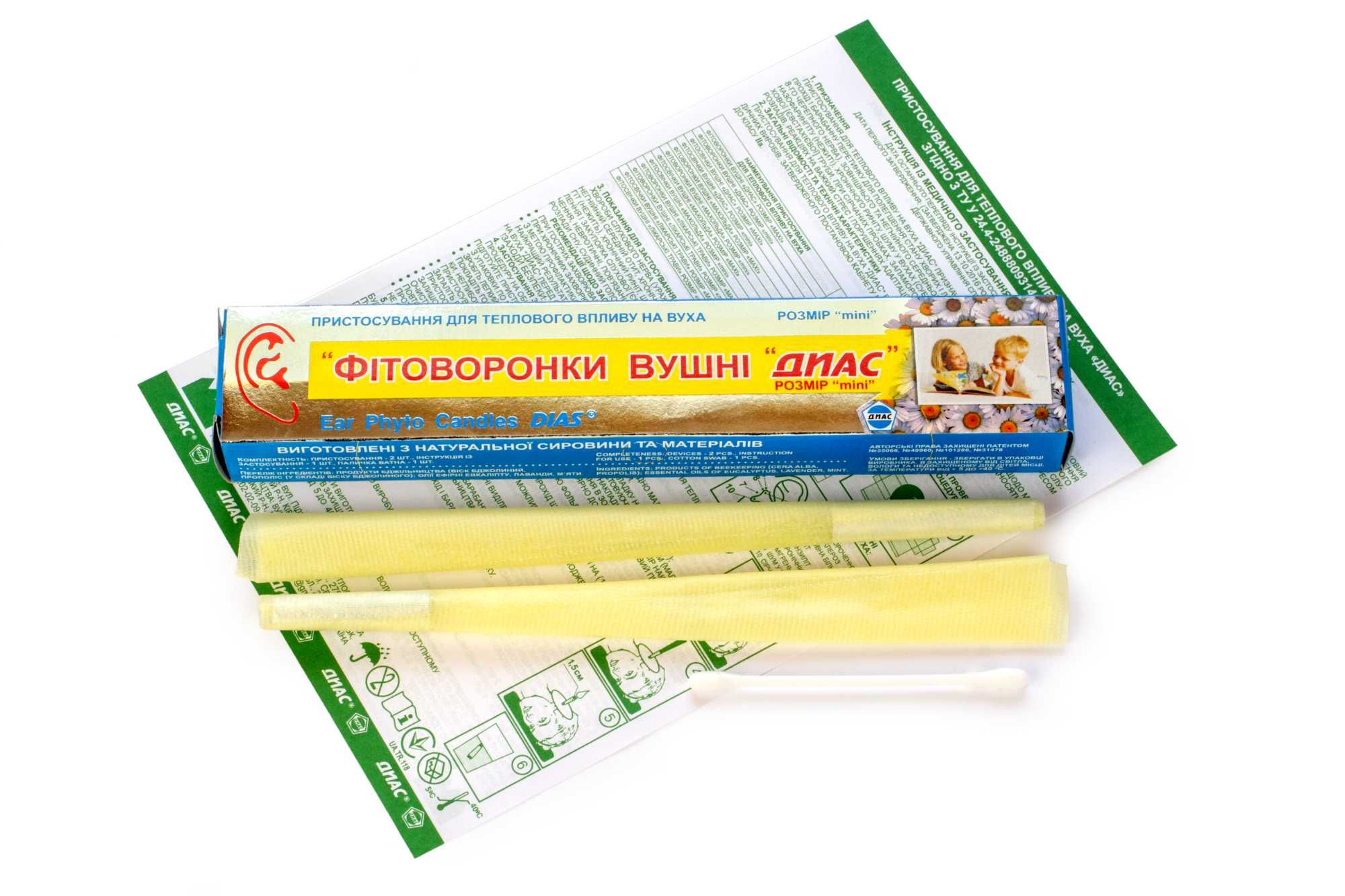 Фитоворонки детские диас