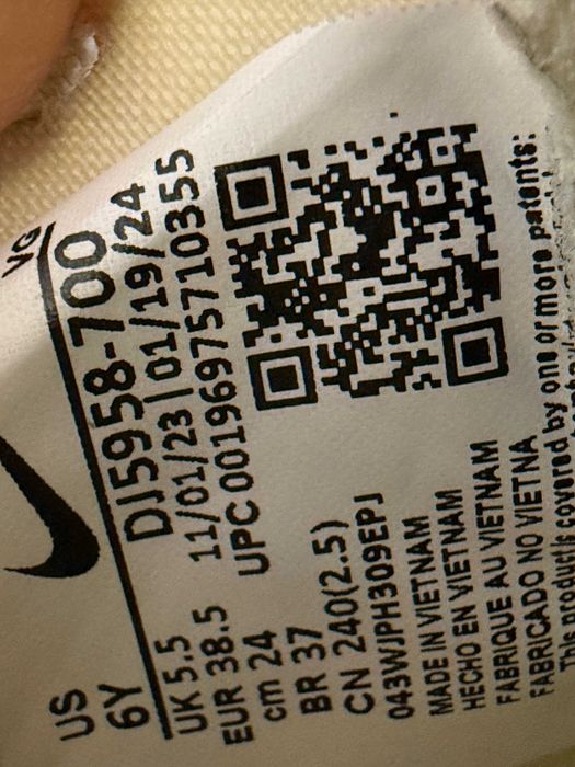 Buty piłkarskie NIKE dla dzieci