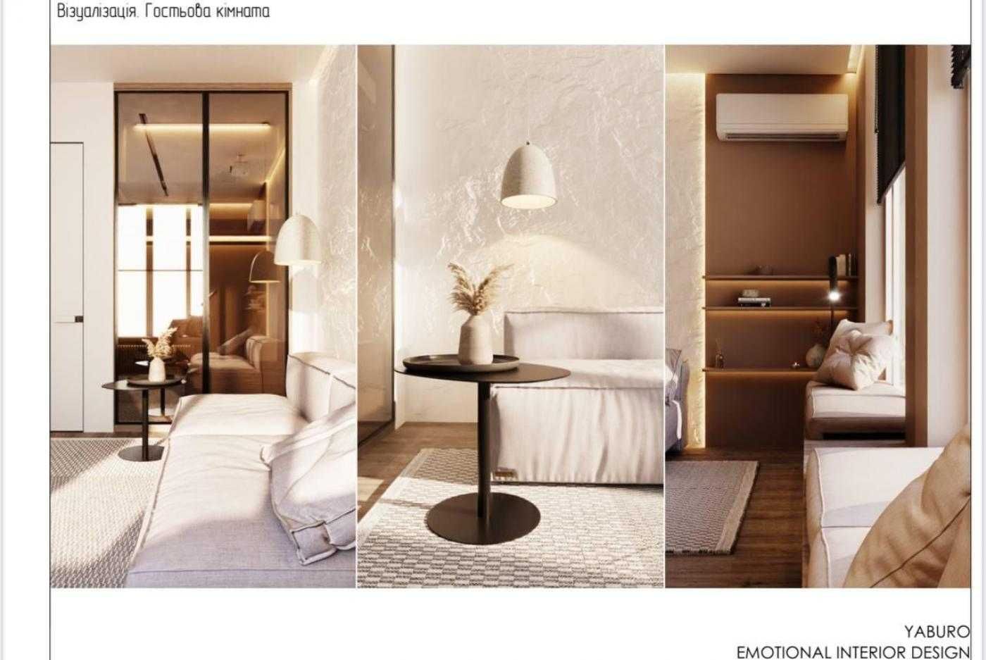 Продаж 3-к квартири в елітному Жк Edelweiss House, Центр