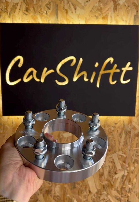 Проставки       .