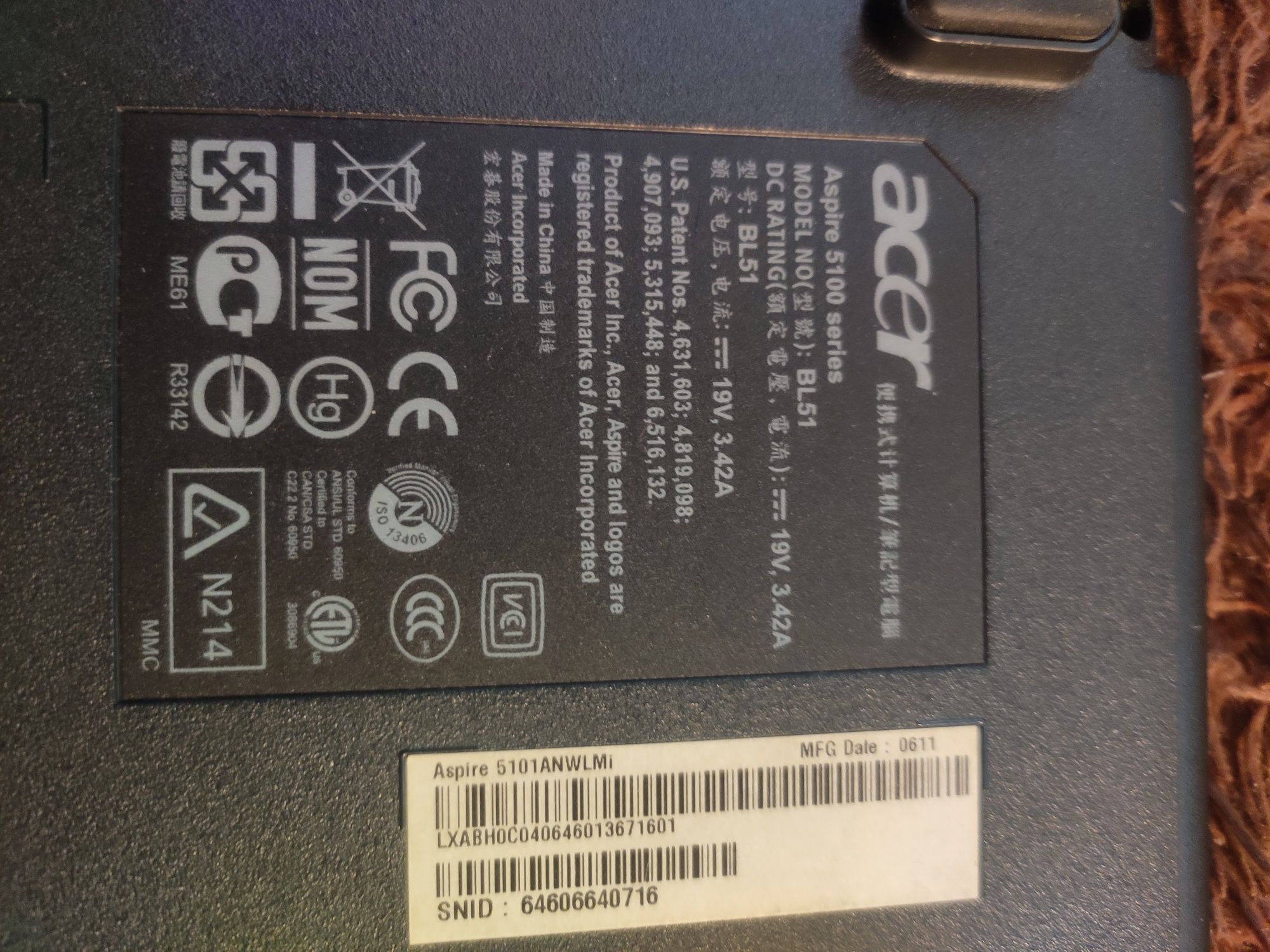 Ноутбук Acer Aspire 5101 не робочий
