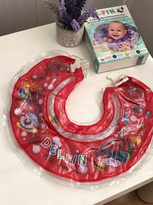 Круг надувний для немовлят