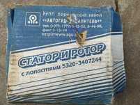 Р\к   насоса ГУР КамАЗ, ЗиЛ, Краз (ротор-статор) 5320-3407244