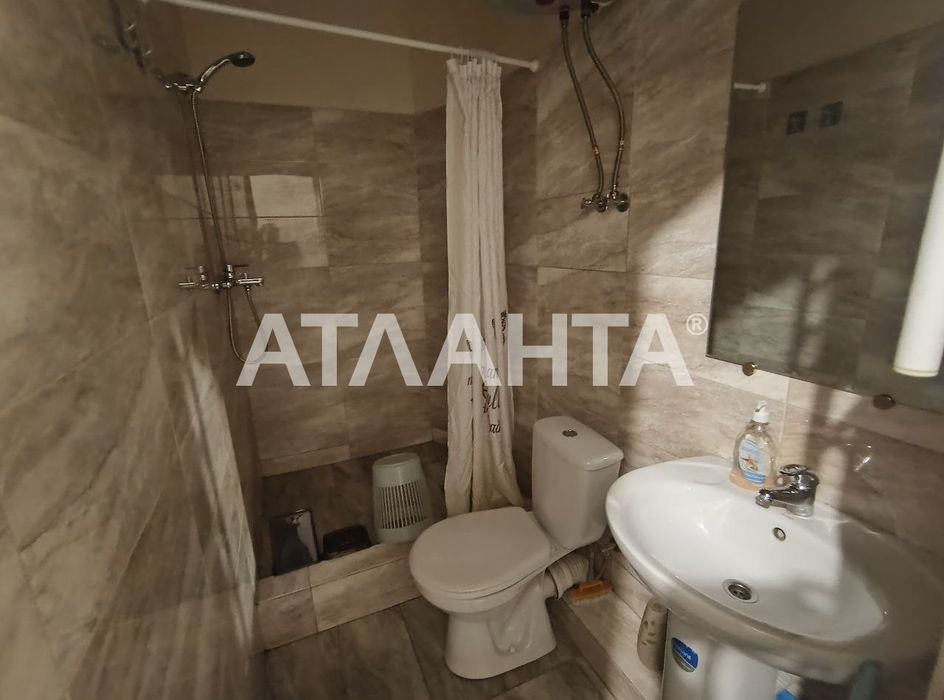 Предлагается к продаже смарт-квартира в Хлебодарском