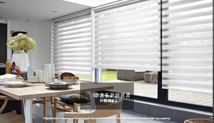 Жалюзи рулонные, роллеты, тканевые День/Ночь Фабрика Ролет.