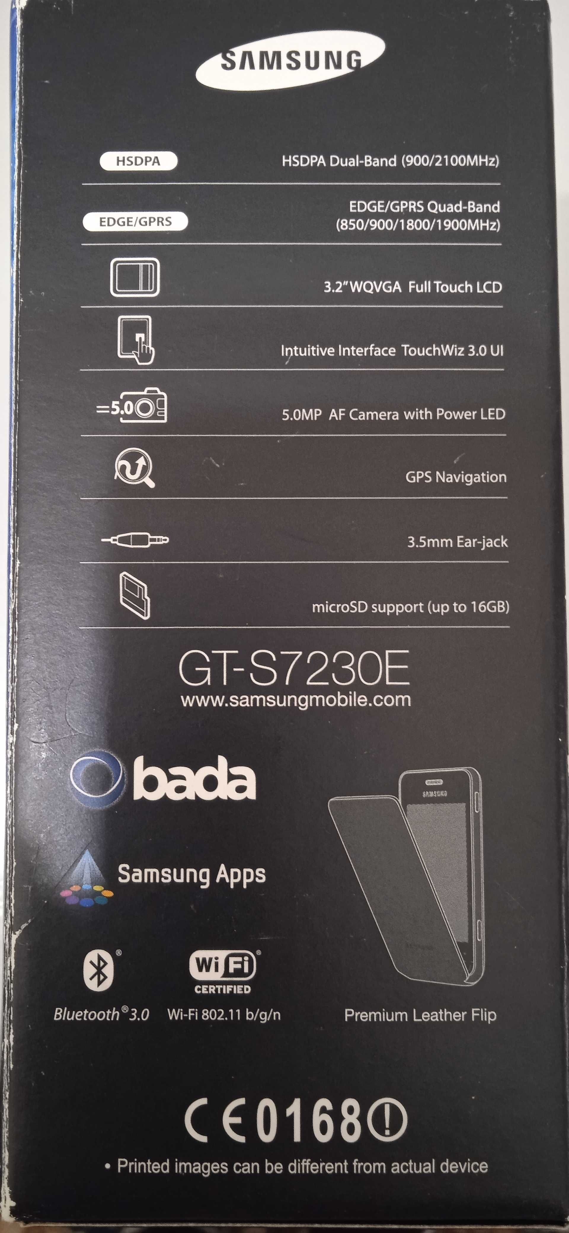 Samsung в гарному стані/ НЕ СМАРТФОН