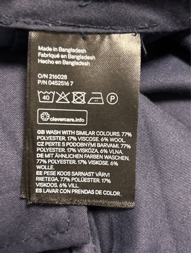Garnitur męski H&M