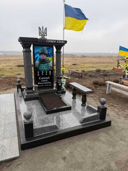 Гранітні пам"ятники для ЗСУ знижка -20%