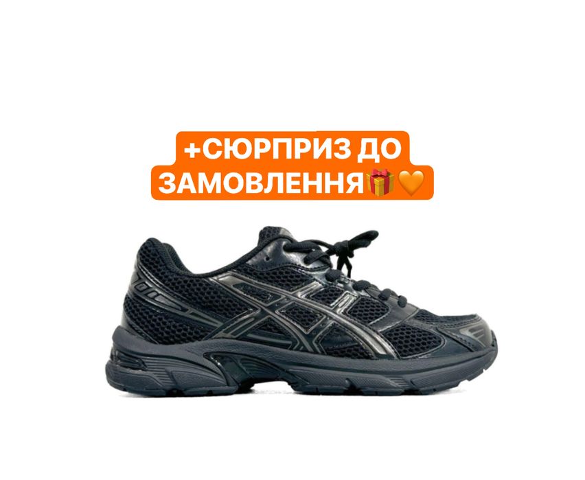 БЕЗКОШТОВНА ДОСТАВКА‼️Asics Gel-1130 Triple Black (Чорні),asics 1130,а