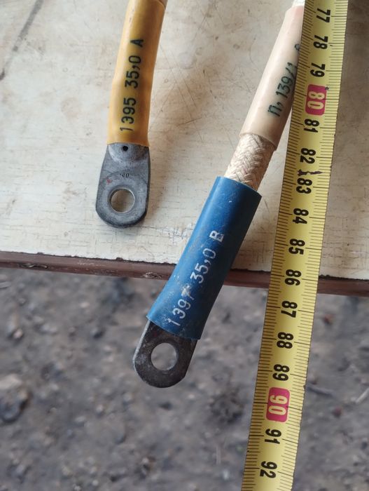 Масса -кабель,35 Ампер,1 метр и меньше