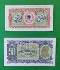 Банкноти Албанії 1957 рік  UNC