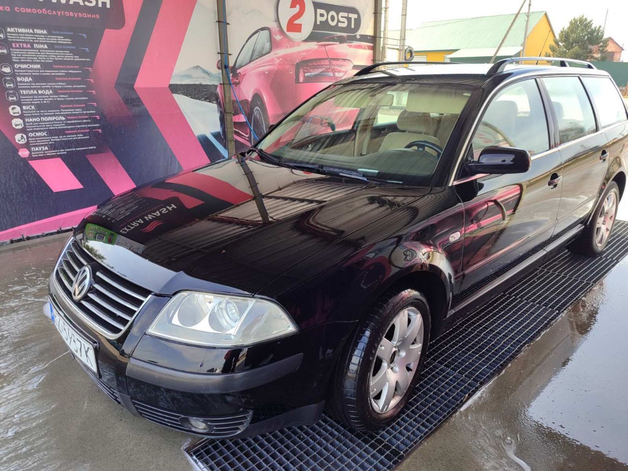 Бампер Passat b5+, двигун 1.9D, AVF, АКПП  EYF капот, є весь перед