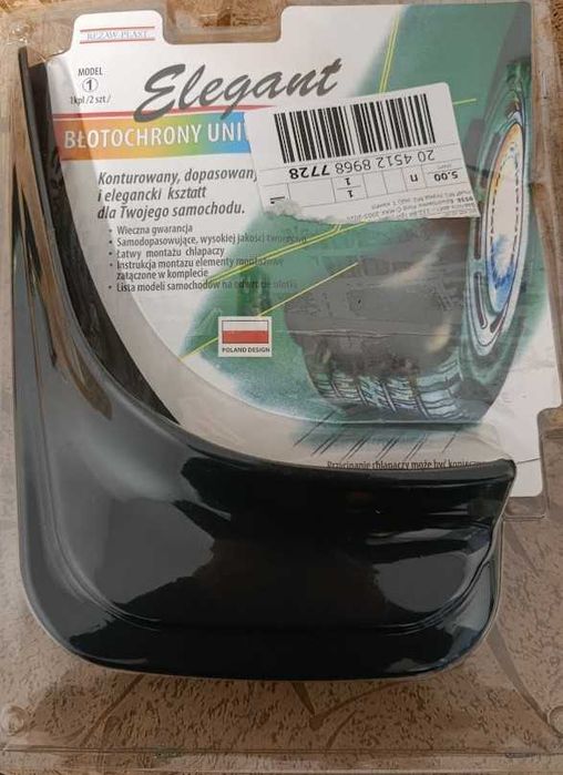 бризговики elegant model 1 та model 2