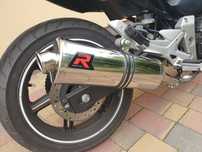Wydech, tłumik DOMINATOR do Honda CBF600